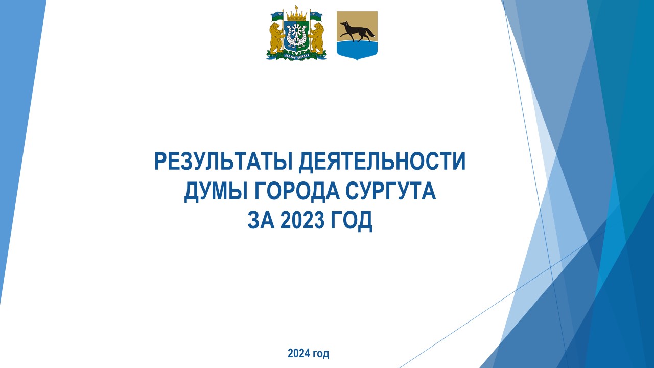 Изображения