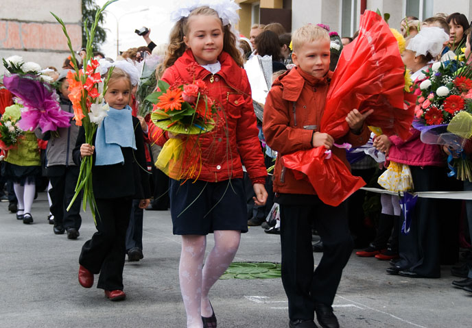 Изображения