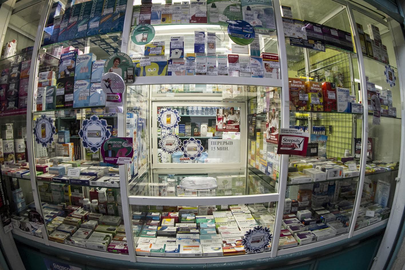 Изображения