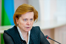 Изображения