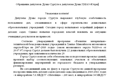 Изображения