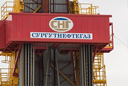 Изображения