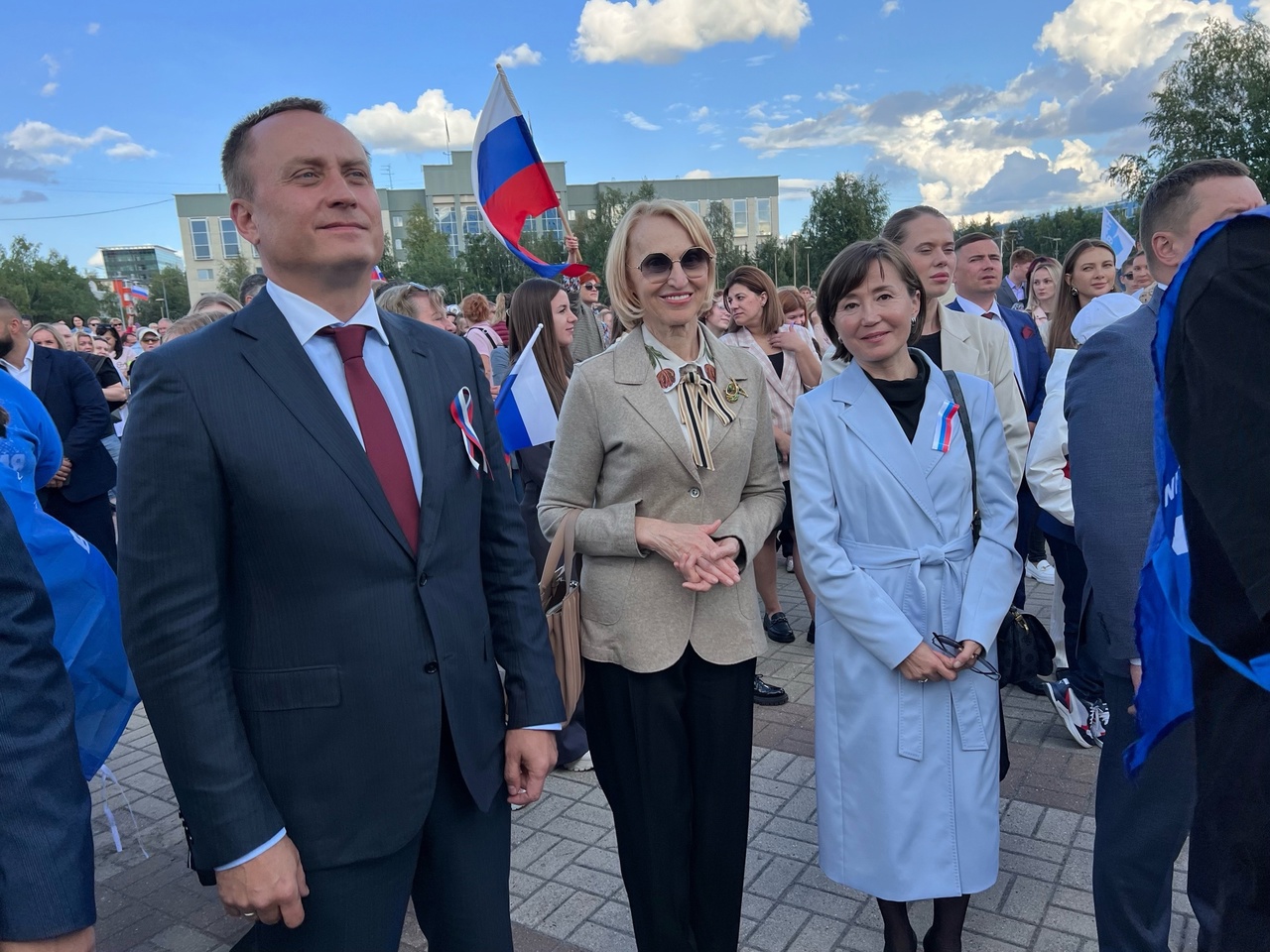 Изображения