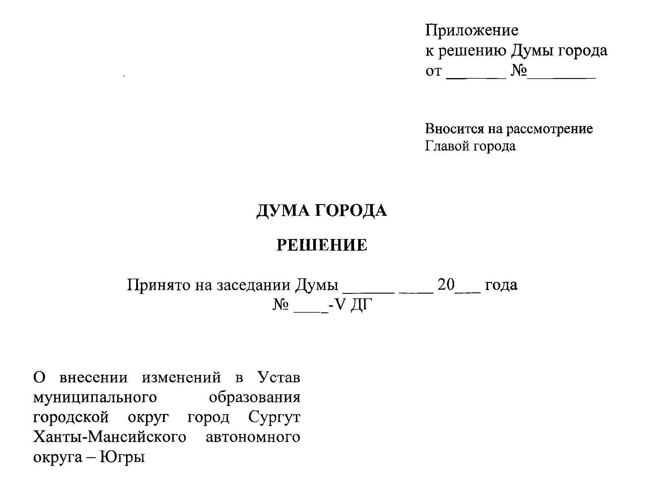 Изображения