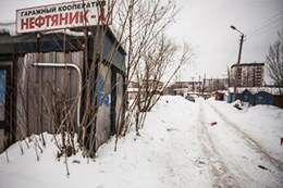 Изображения