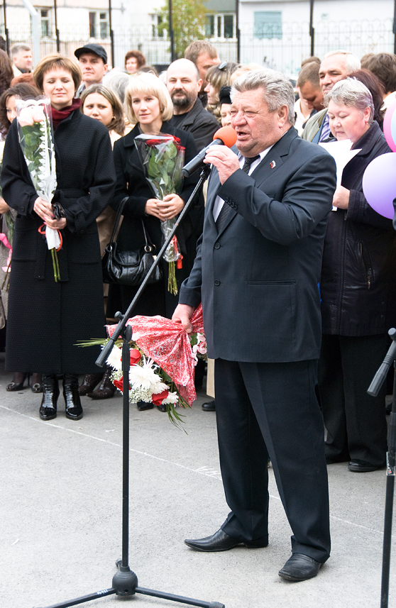 Изображения