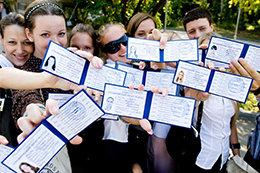 Изображения