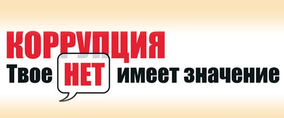 Изображения