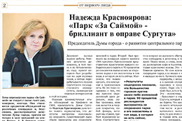 Изображения