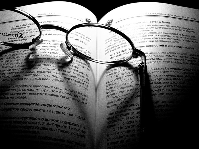 Изображения