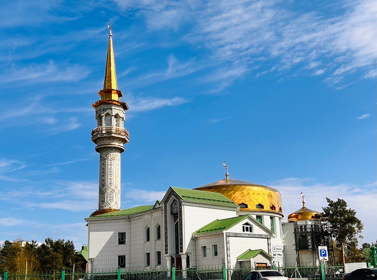 Поздравление с праздником Курбан - байрам 