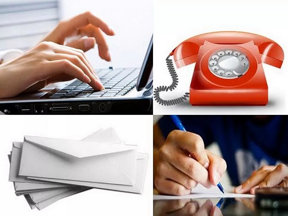 Изображения