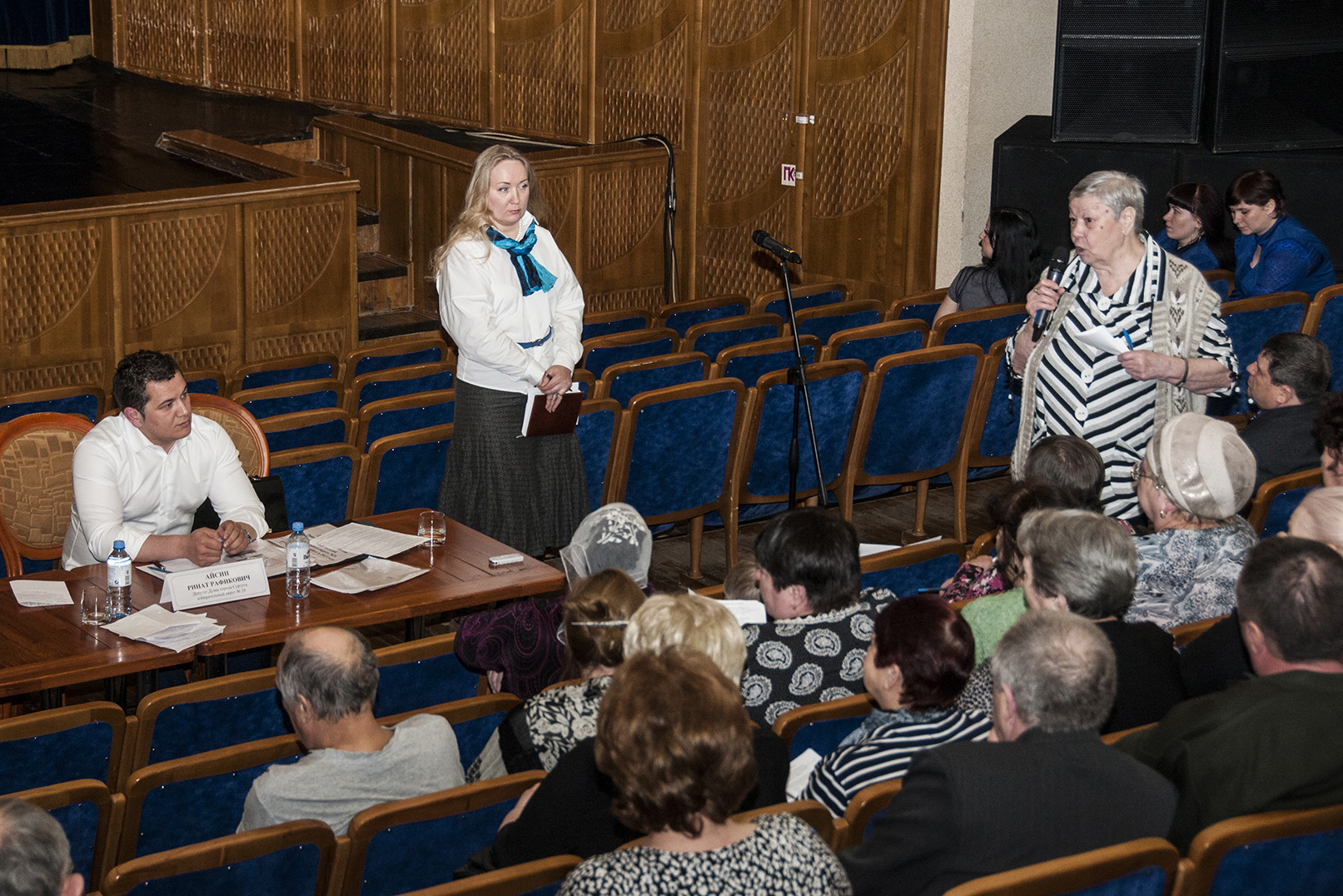 Изображения