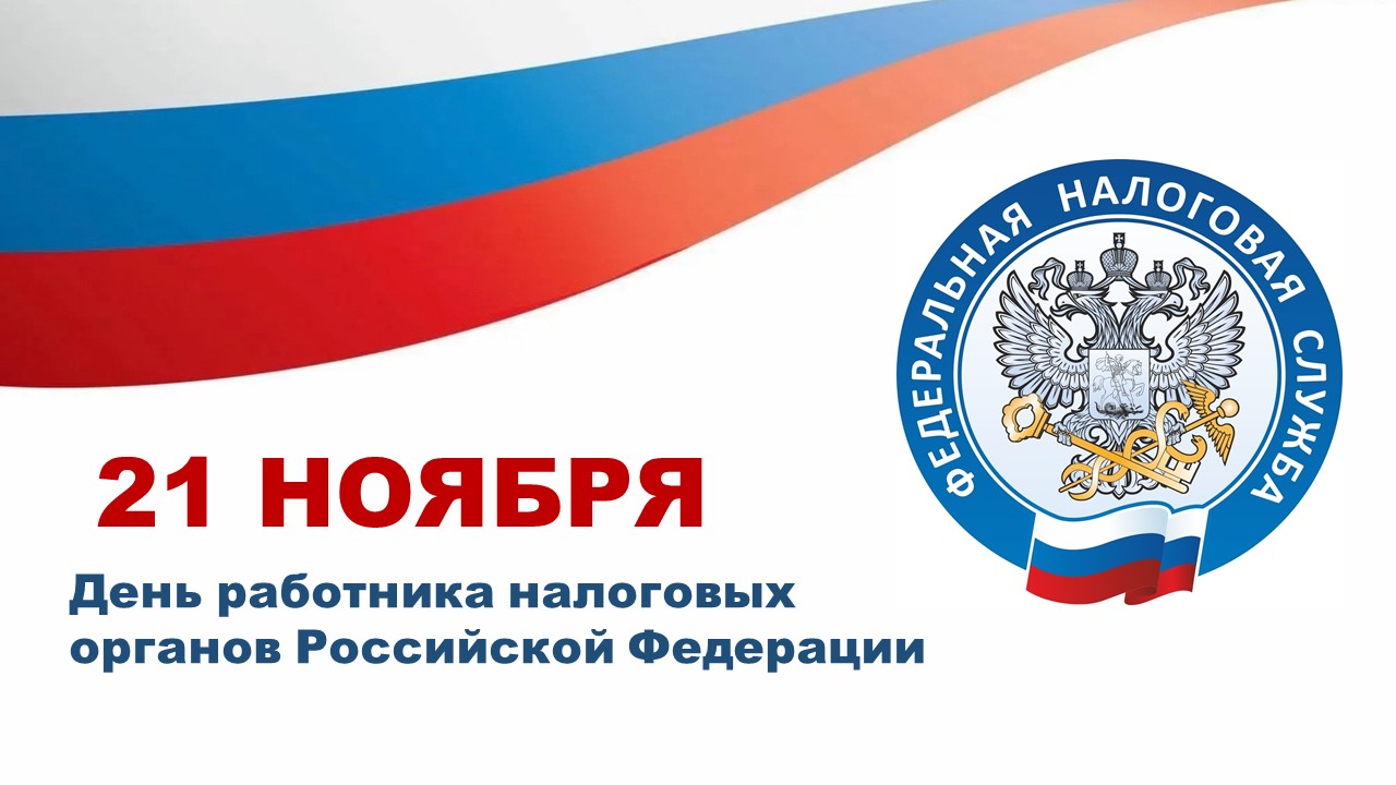 Изображения