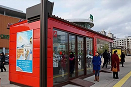 Изображения