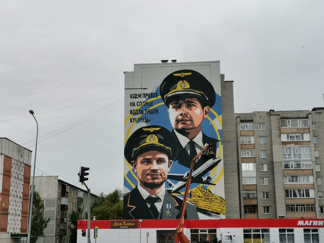 Изображения