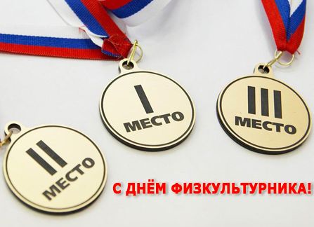 Изображения