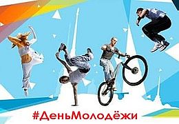 Изображения