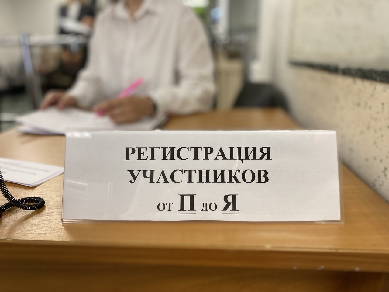 Изображения