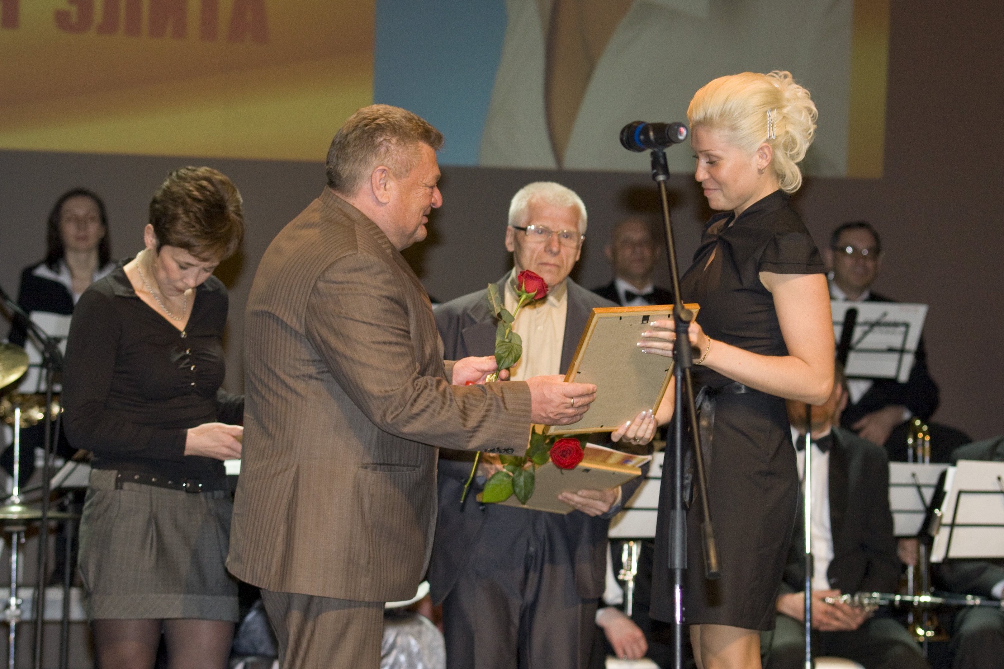 Изображения