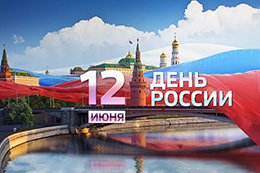 Изображения