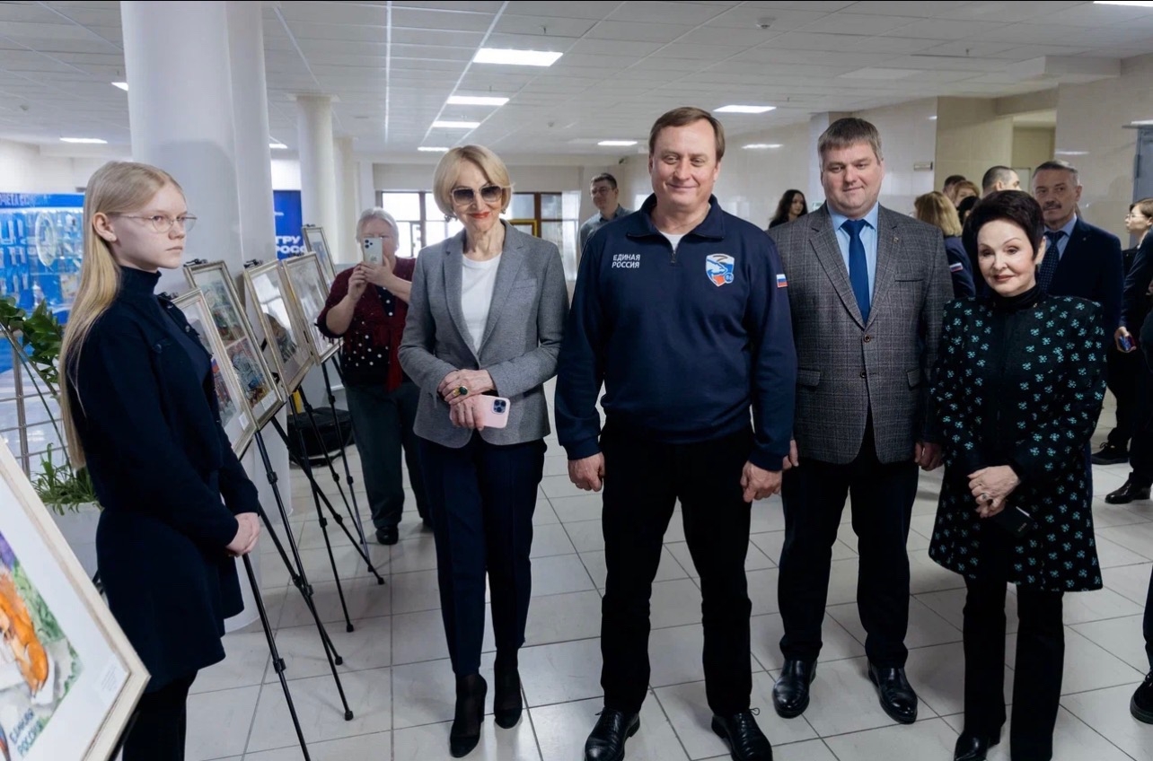 Изображения