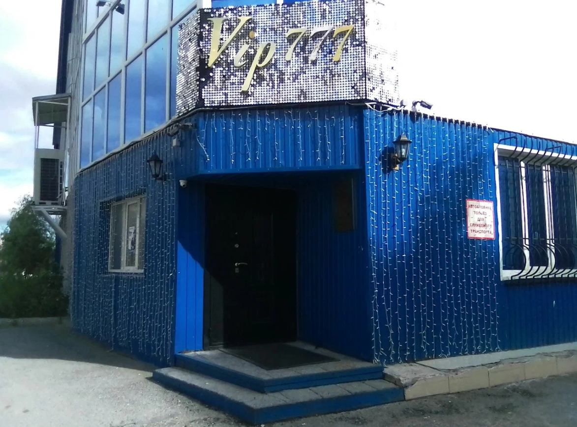 Изображения