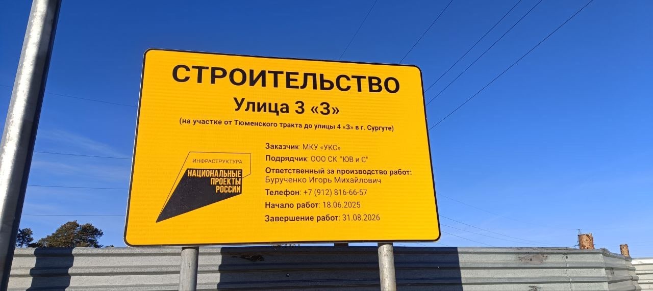 Изображения