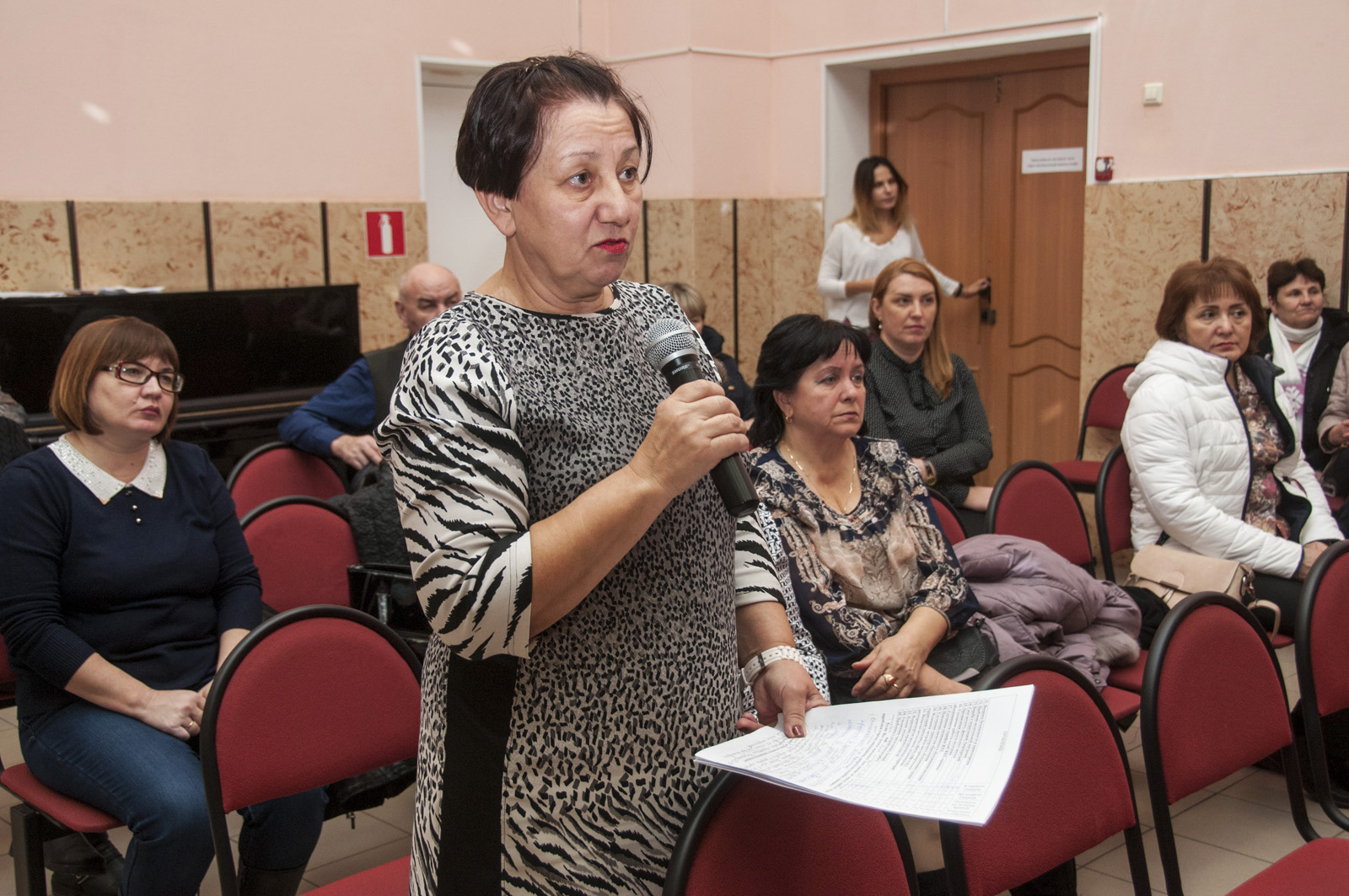 Изображения