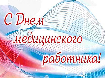 Изображения