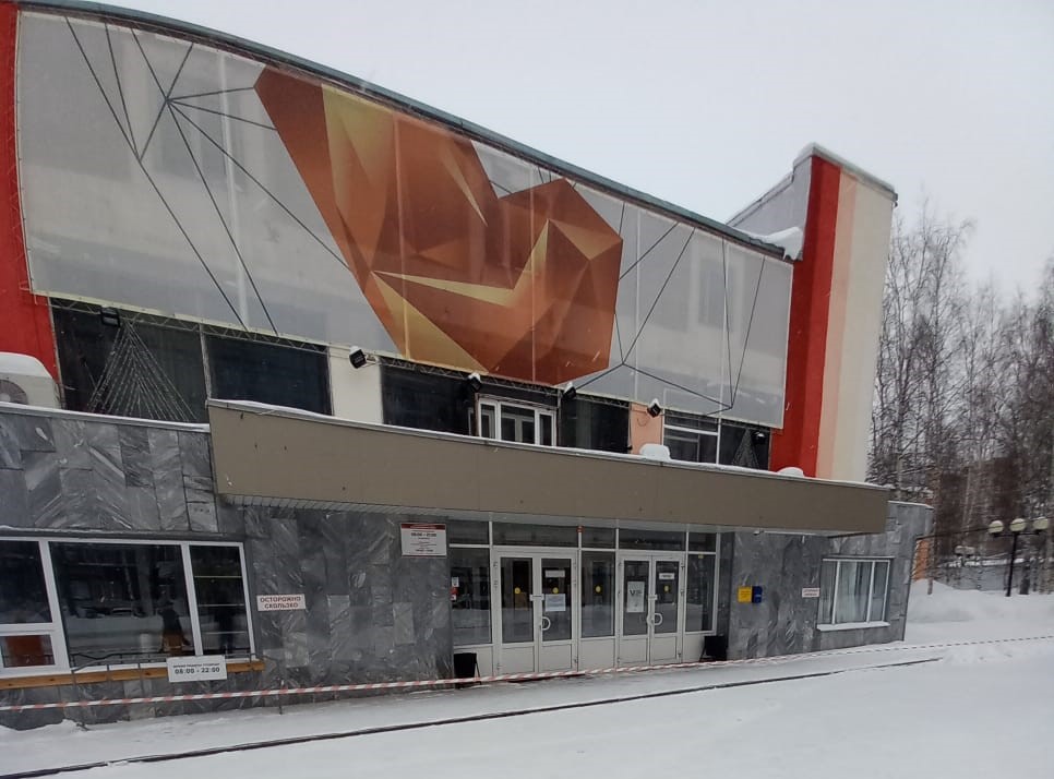 Изображения