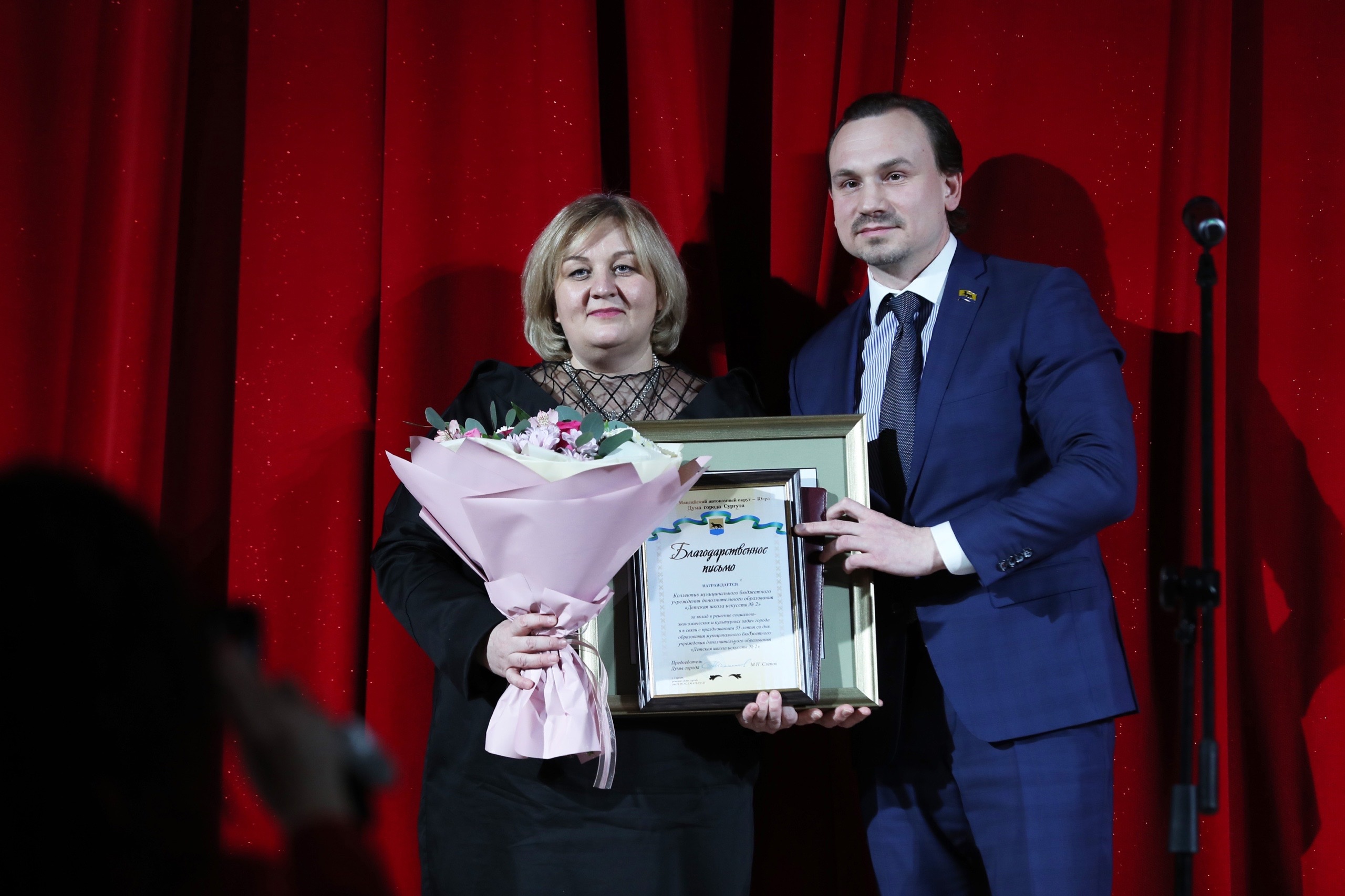 Изображения