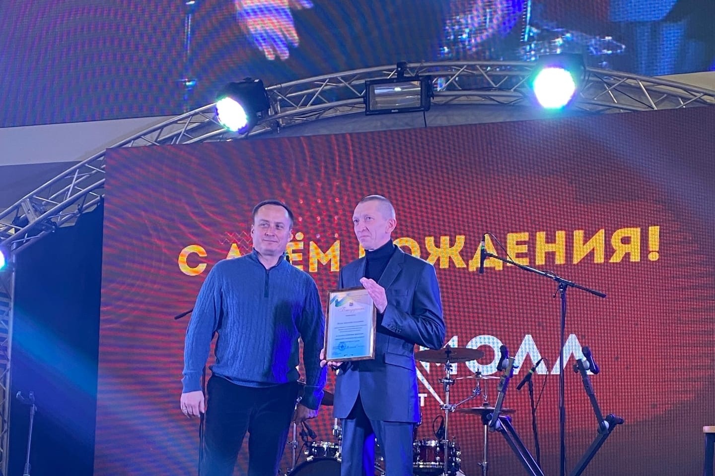 Изображения
