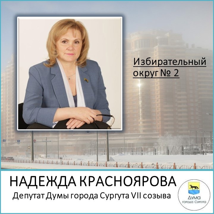 Изображения