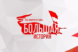 Изображения