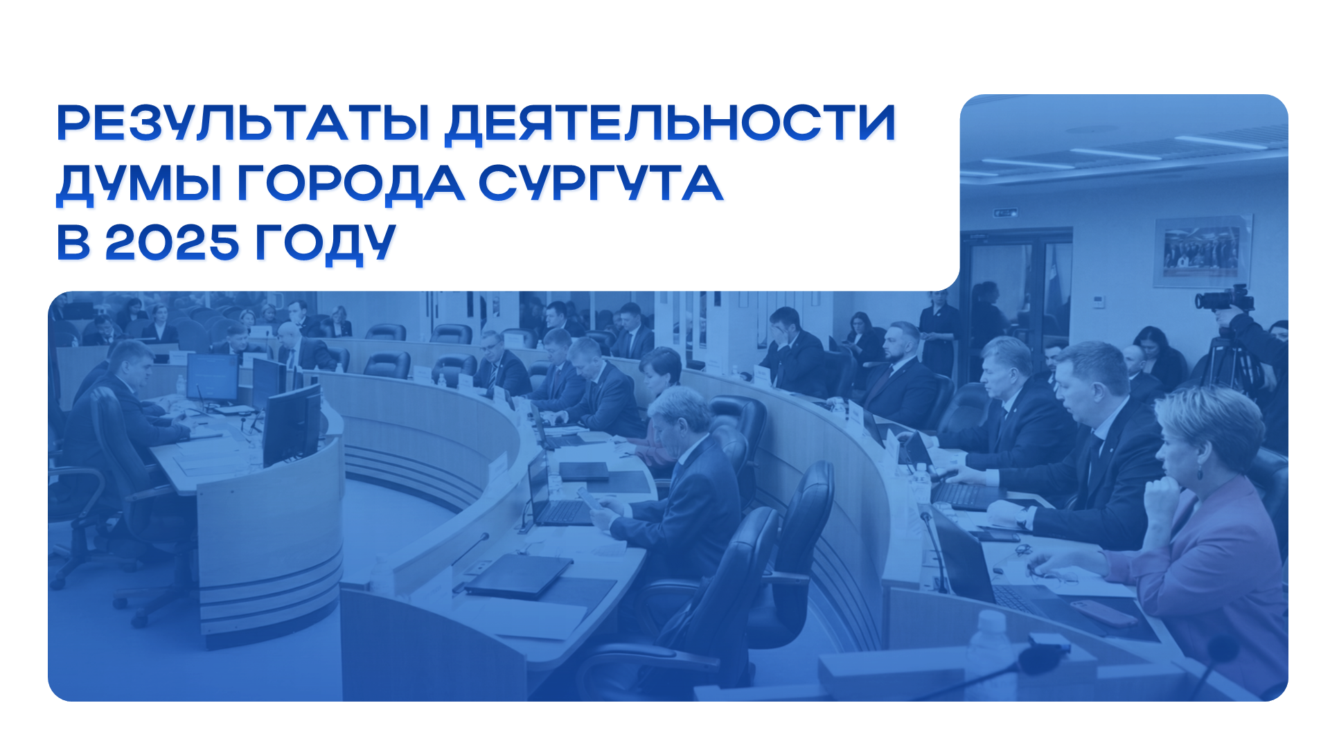 Изображения