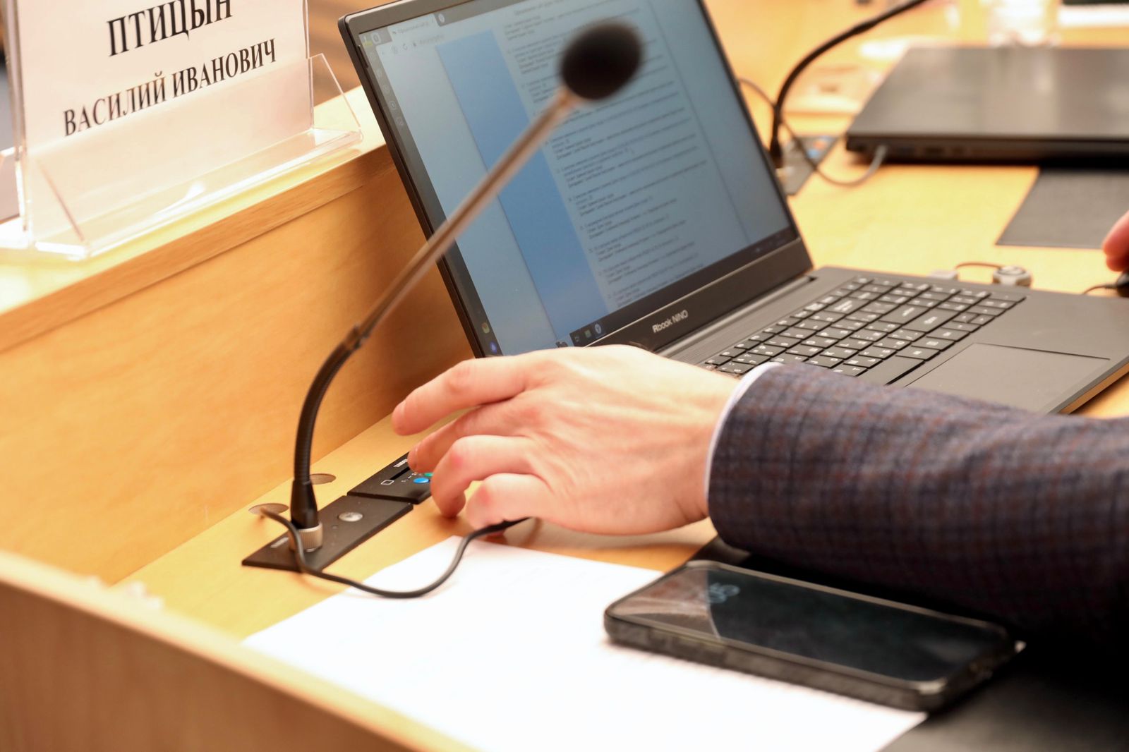 Изображения