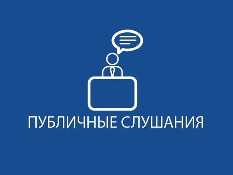 Изображения