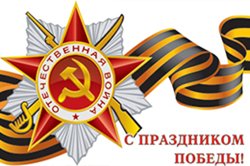 Изображения