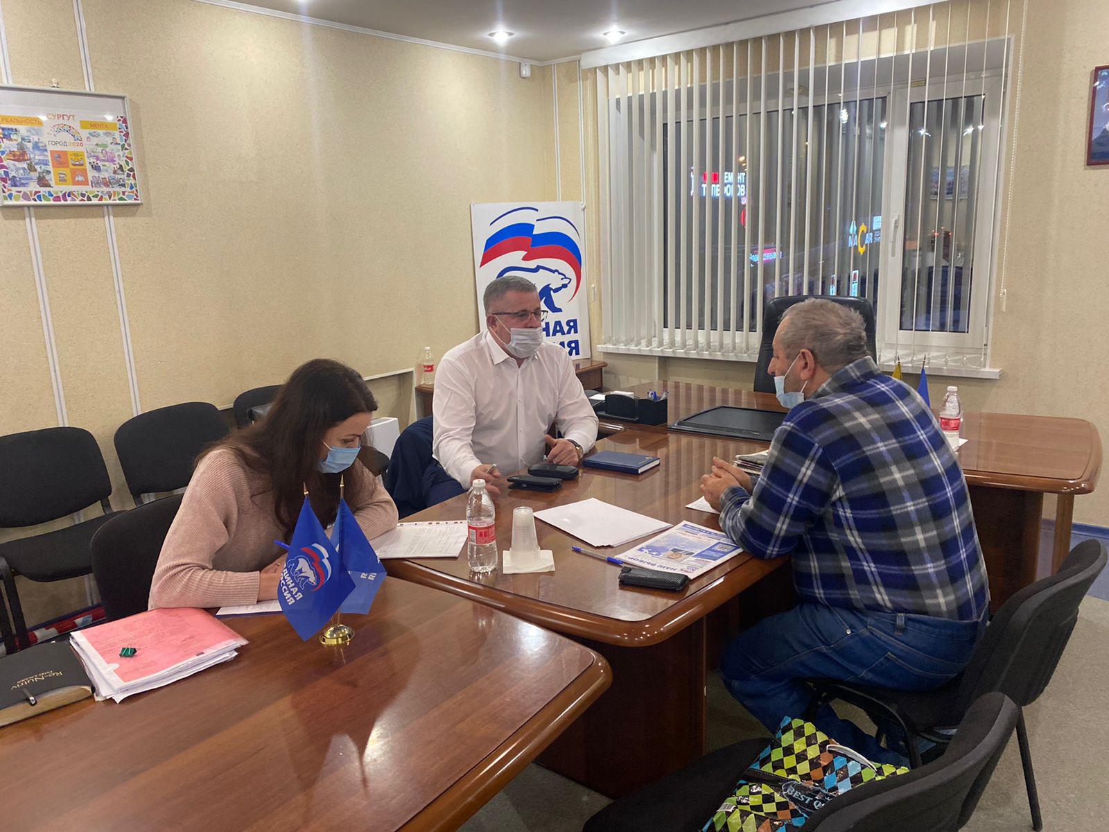 Изображения