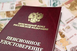 Изображения