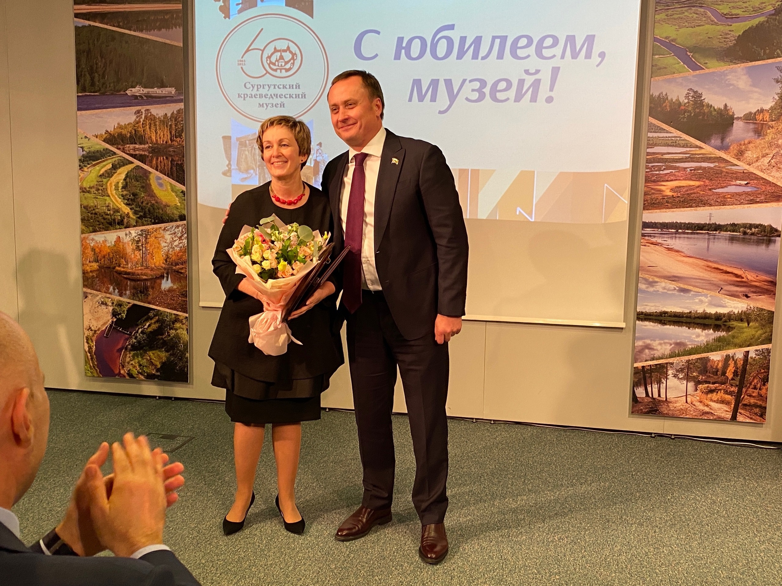 Изображения