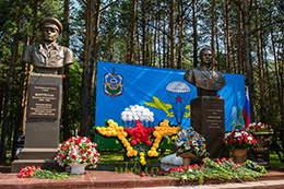 Изображения