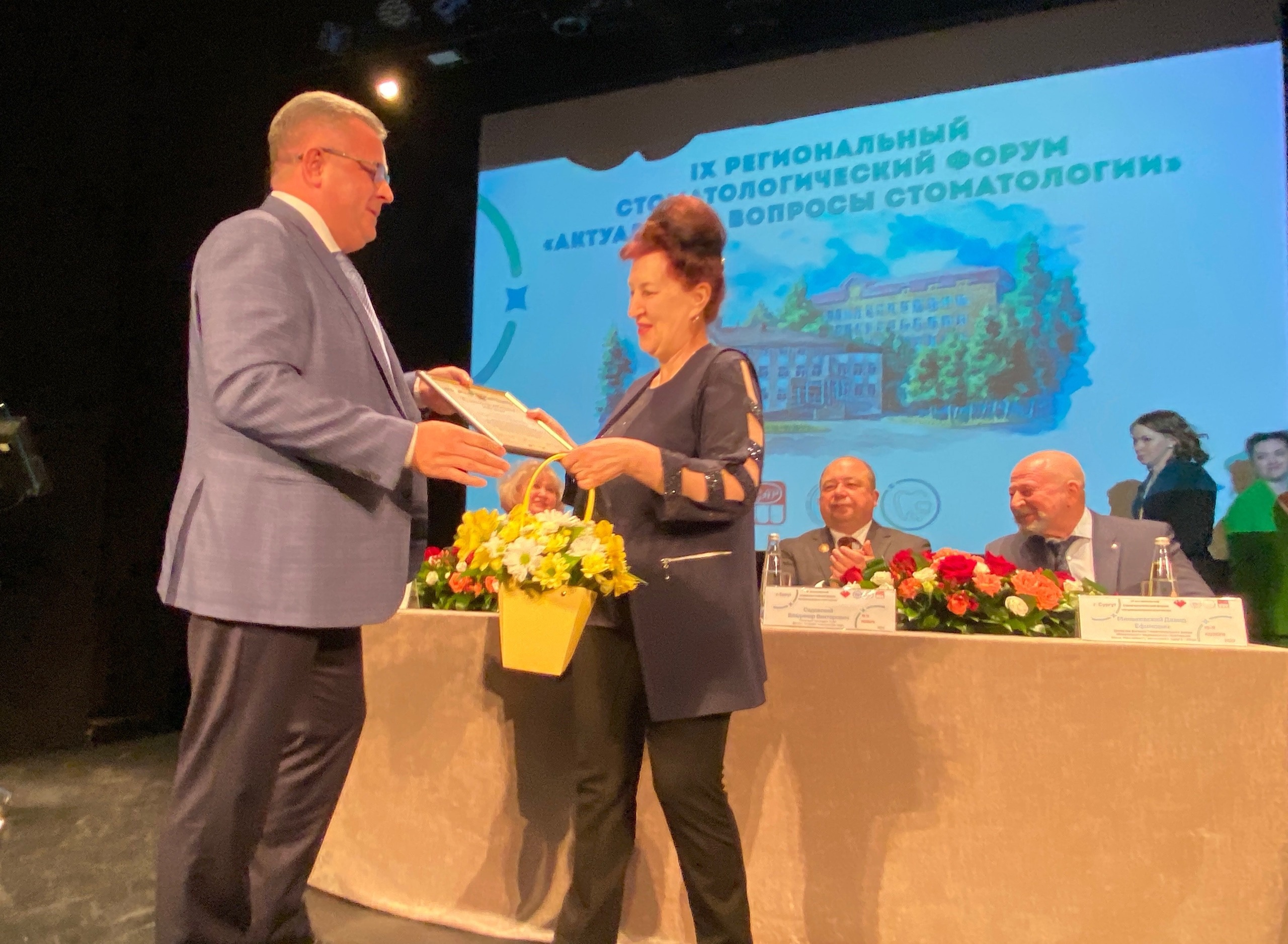 Изображения