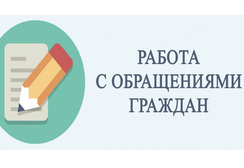 Изображения