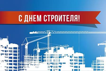 Изображения