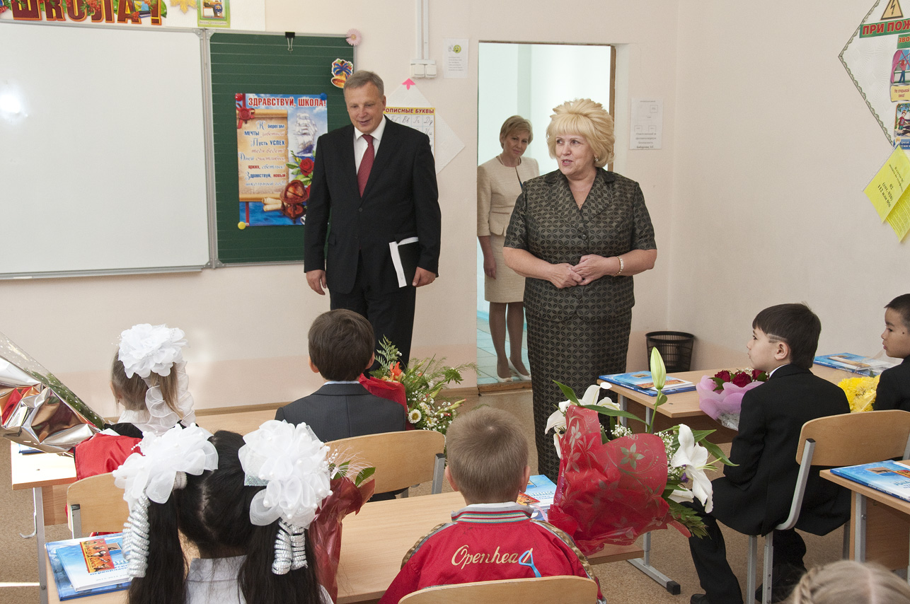 Изображения