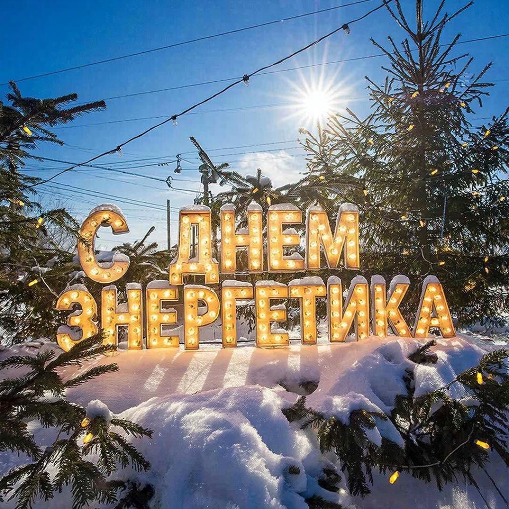 Изображения