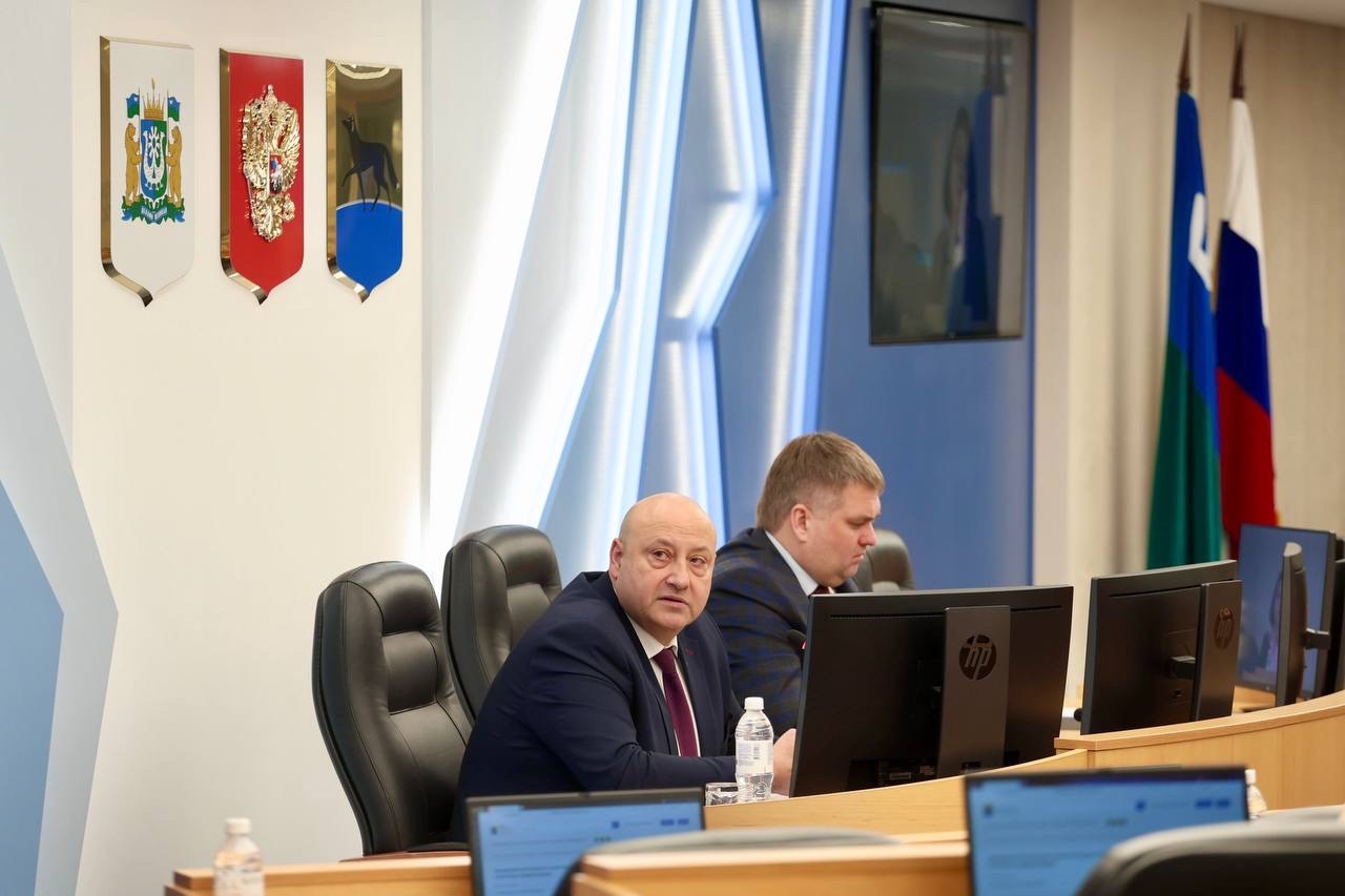 Рассмотрели изменения в Устав 