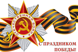 Изображения